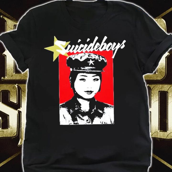 G59 The Nuclear Race Is Female Shirt t-shirt shirt