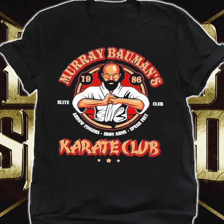 Murray Baumans Karate Club Stranger Things shirt t-shirt shirt