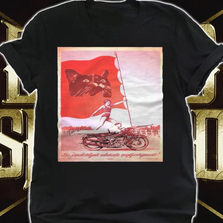 Red cat flag 90's Vintage T-shirt t-shirt