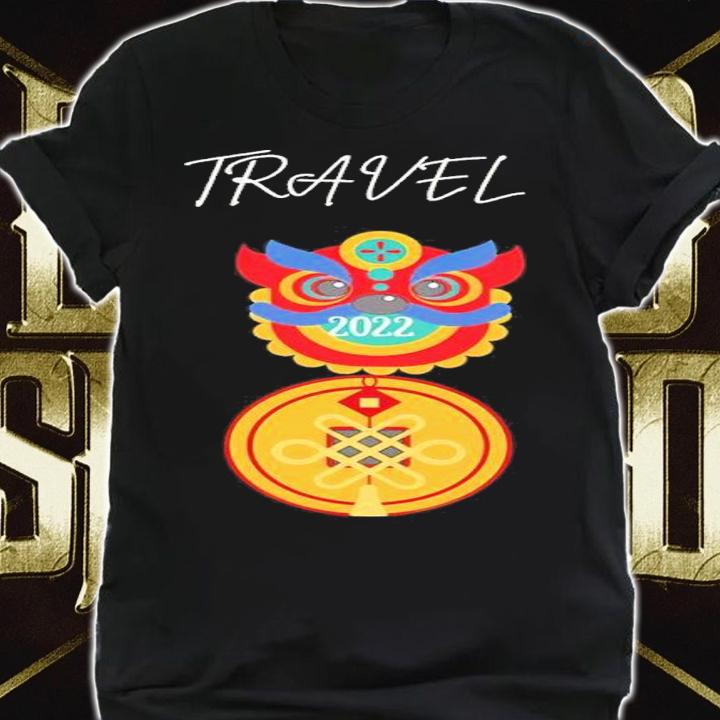 Travel China 2022 Shirt t-shirt shirt