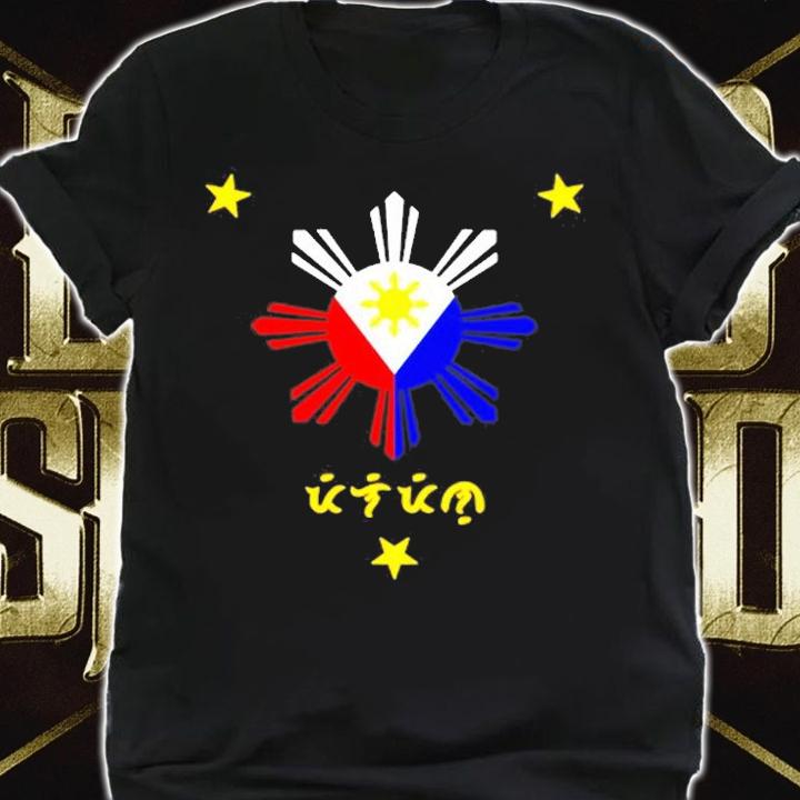 Philippines Flag Sun And Stars Filipino Baybayin Pinoy Pride T-Shirt t-shirt shirt