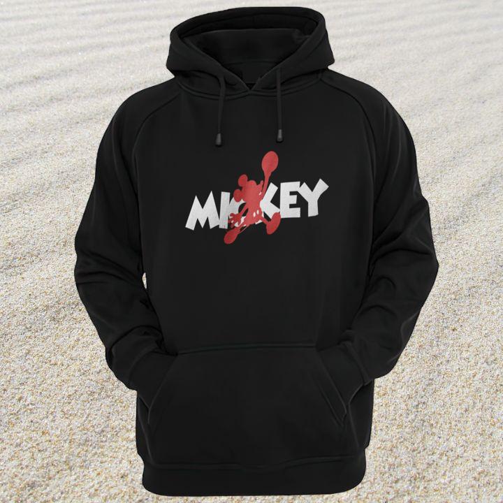 Hoodie Hoodie